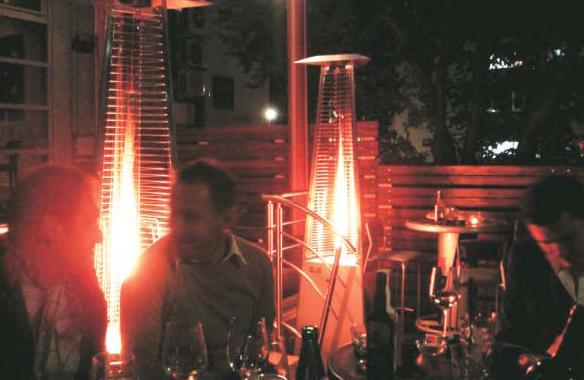 FALO - OGRODOWE PROMIENNIKI CIEP�A